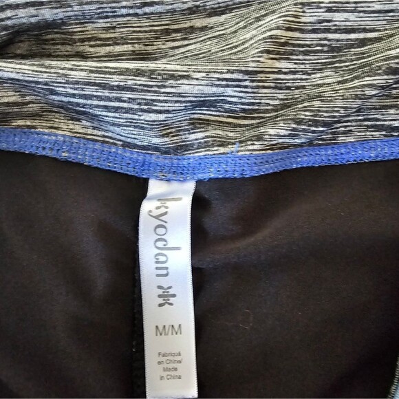 Kyodan Blue Tennis Skort Size Medium, Excellent Condition! - Picture 4 of 4